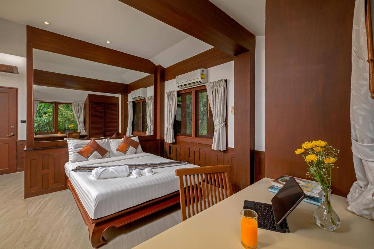 Nakawanna Phuket